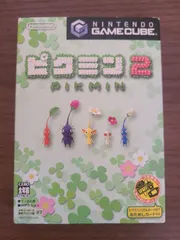 【ゲームキューブ】ピクミン2