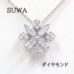 SUWA スワ Pt950 ダイヤモンド ネックレス プラチナ 2種カット SUWA スワ Pt950 ダイヤモンド ネックレス プラチナ 2種カット - メルカリ