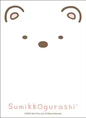 【新品未開封】ブシロード スリーブコレクション ハイグレード Vol.4131 すみっコぐらし『しろくま』