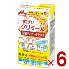 Item thumbnail for item b970e437-651b-4846-8d91-39c7f6d9aa3d