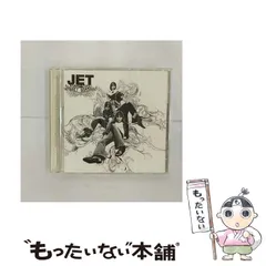 2025年最新】jet get bornの人気アイテム - メルカリ 2025年最新】jet get bornの人気アイテム - メルカリ