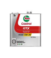 カストロール GTX 5W-30 部分合成油 4Lx2缶セット エンジンオイル