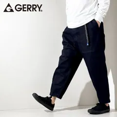GERRY ジェリー ベルト付き ワイドパンツ メンズ クライミングパンツ ストレッチ 伸びる ゆったり イージーパンツ サルエルパンツ デニム ジーンズ ジーパン 紺 NAVY S M L LL XL ネイビー【デニム】 078070