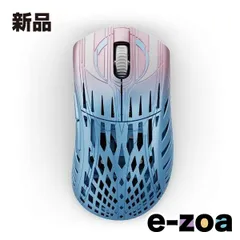 Pwnage（ポウネイジ） StormBreaker Limited Edition - BLG pw-stormbreaker-blg (2637965)