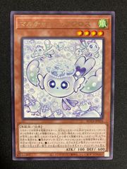 遊戯王 - 遊戯王　原始生命態ニビル　シークレット　3枚セット 遊戯王 原始生命態ニビル/シークレット/ドイツ/1st – カード