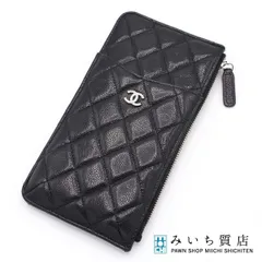 H18279 CHANEL シャネル フラグメントケース キャビアスキン マトラッセ クラシックポーチ ブラック×シルバー 30番代 H18279