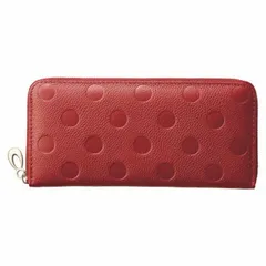 ブレイヴ 姫路レザー牛革ラウンドファスナー長財布 MY19156-RE 5470-480