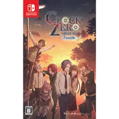 【新品/在庫あり】[ニンテンドースイッチ ソフト] クロック ゼロ ～終焉の一秒～ ディヴォート 通常版 [HAC-P-ASTDA]