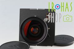 Rodenstock Grandagon 90mm F/6.8 MC Lens #59746B4
