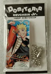 2025年最新】現状販売の人気アイテム - メルカリ