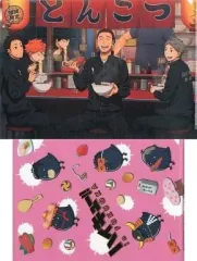 【中古】クリアファイル 集合(とんこつラーメン/ヒナガラス) クリアファイルセットB(2枚組) 「ハイキュー!!」 福岡限定