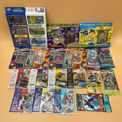 2025年最新】超次元デッキの人気アイテム - メルカリ