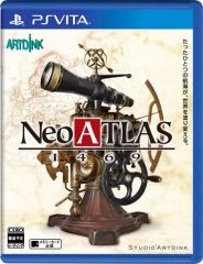 【中古】「非常に良い」Neo ATLAS 1469 - PS Vita Neo ATLAS 1469 - メルカリ