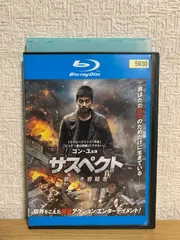 2024年最新】サスペクト 哀しき容疑者 (DVD)の人気アイテム - メルカリ