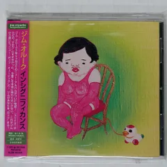 2025年最新】JIM O ROURKE LPの人気アイテム - メルカリ