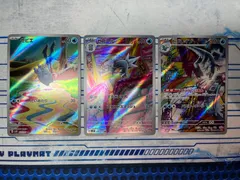 セビエ セゴール セグレイブ ar 3枚セット コンプオフ【ファボPK28】