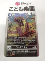 ホロ版 樹角獣 マールゴール 4枚セット 樹角獣 マールゴール プロモ ヴァンガード - メルカリ