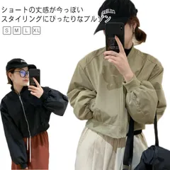  レディース ジャケット 春 クロップド ミリタリー ノーカラージャケット ブルゾン ショート丈 薄手 ボリューム袖 M 春アウター パフ袖 MA-1 S スカジャン フライトジャケット カジュアル #dzdx9392