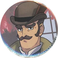 2026年最新】大逆転裁判 花やしきの人気アイテム - メルカリ