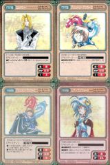 PSA10 激闘! 最強の魔物達 PR-032 初回封入特典 プロモ ガッシュ PSA10