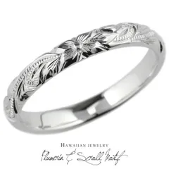 ハワイアンジュエリー メンズリング シルバー925 プルメリア スクロール 花 波 ハワイアン 男性 SV925 地金リング 彫金 手彫り 手彫り彫刻 結婚指輪 刻印 ハンドメイド 人気 プレゼント ギフト 誕生日 記念日 30日以内に発送