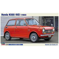 N2175□プラモデル The 1970 HONDA 1300S-99S - メルカリ