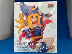 2025年最新】Equal Arts ブラック・マジシャン・ガールの人気