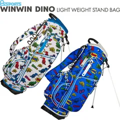 WINWIN STYLE ウィンウィンスタイル　WINWIN DINO LIGHT WEIGHT STAND BAG　ディノ スタンドバッグのサムネイル
