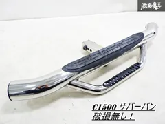 2025年最新】ヒッチステップの人気アイテム - メルカリ 2025年最新】ヒッチステップの人気アイテム - メルカリ