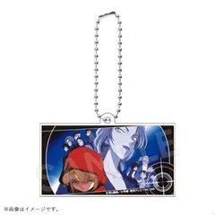 名探偵コナン アクリルキーホルダーコレクション 場面写 8 灰原哀 ベルモット