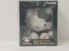 2025年最新】ハローキティ45周年記念ドールの人気アイテム - メルカリ