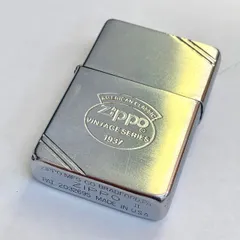 2024年最新】Zippoライター ヴィンテージの人気アイテム - メルカリ
