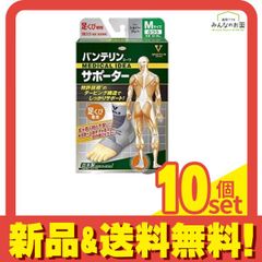 Item thumbnail for item 681dde55-1a16-4d56-bbbd-8da74384d754