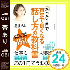 2026年最新】使用済み教科書の人気アイテム - メルカリ