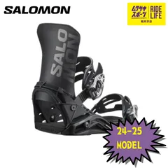 2025年最新】salomon districtの人気アイテム - メルカリ 2025年最新】salomon districtの人気アイテム - メルカリ