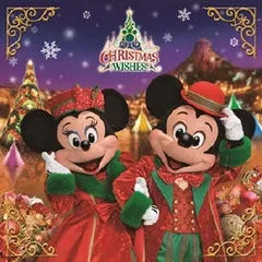 東京ディズニーシー クリスマス・ウィッシュ 2015 【CD、音楽 中古 CD】レンタル落ち