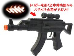 低価格玩具　スパーキングマシンガン　5入