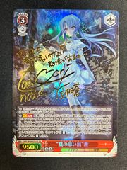 Divine cross スタディ§ステディ2 未開封 2BOX - メルカリ 