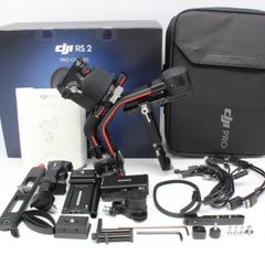 ≪極上品≫ DJI RS 2 Proコンボ #20250510-1735