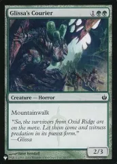【中古】マジックザギャザリング 80/155[C]：【PLIST】Glissa’s Courier/グリッサの急使