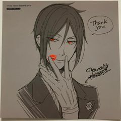 黒執事 ブラックレーベル ポップアップストア 特典 シエル