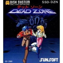 2025年最新】サン電子 Nintendo Switchの人気アイテム - メルカリ