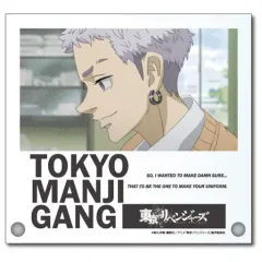 【中古】アクリルスタンド・アクリルパネル 三ツ谷隆 場面写アクリルボード 「東京リベンジャーズ」