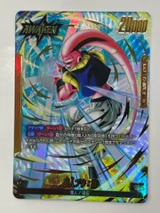 2025年最新】魔人ブウ パラレルの人気アイテム - メルカリ