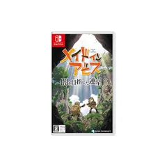メイドインアビス 闇を目指した連星 -Switch 【CEROレーティング「Z」】 0