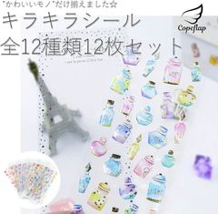 Item thumbnail for item 5f0ea774-c6c6-4be7-8dbd-35714dddac2a