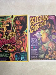 2025年最新】rockin jelly bean ポスターの人気アイテム - メルカリ