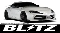 BLITZ ブリッツ AERO SPEED R-Concept エアロスピード Rコンセプト GR SUPRA スープラ DBB42 DB82 B58 B48 リアウイング カーボン 60407のサムネイル