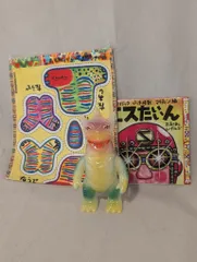 2025年最新】ゾッキ怪獣の人気アイテム - メルカリ