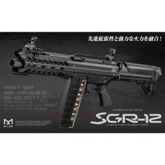 SGR-12 天災カスタム - メルカリ